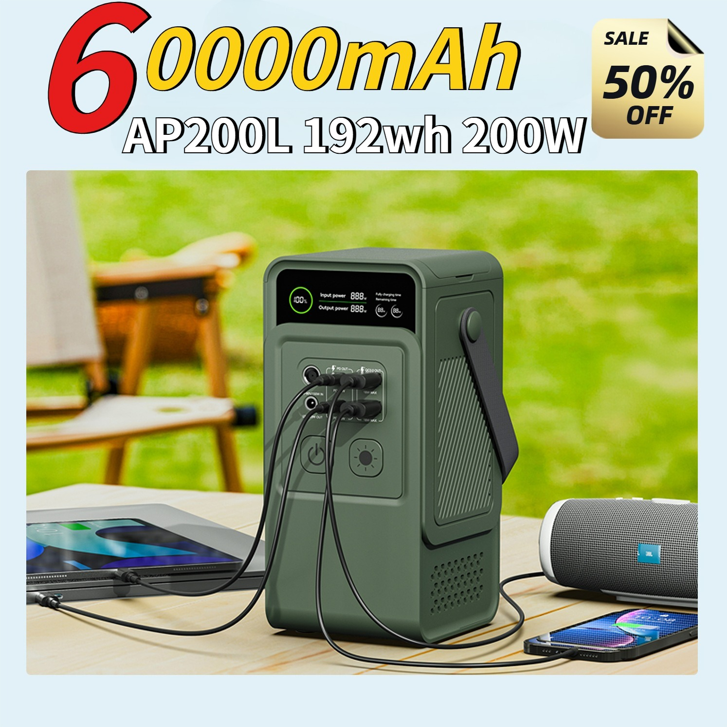 Outdoor Camping Set - 60000mAh 200W 192Wh Camping Power Station
