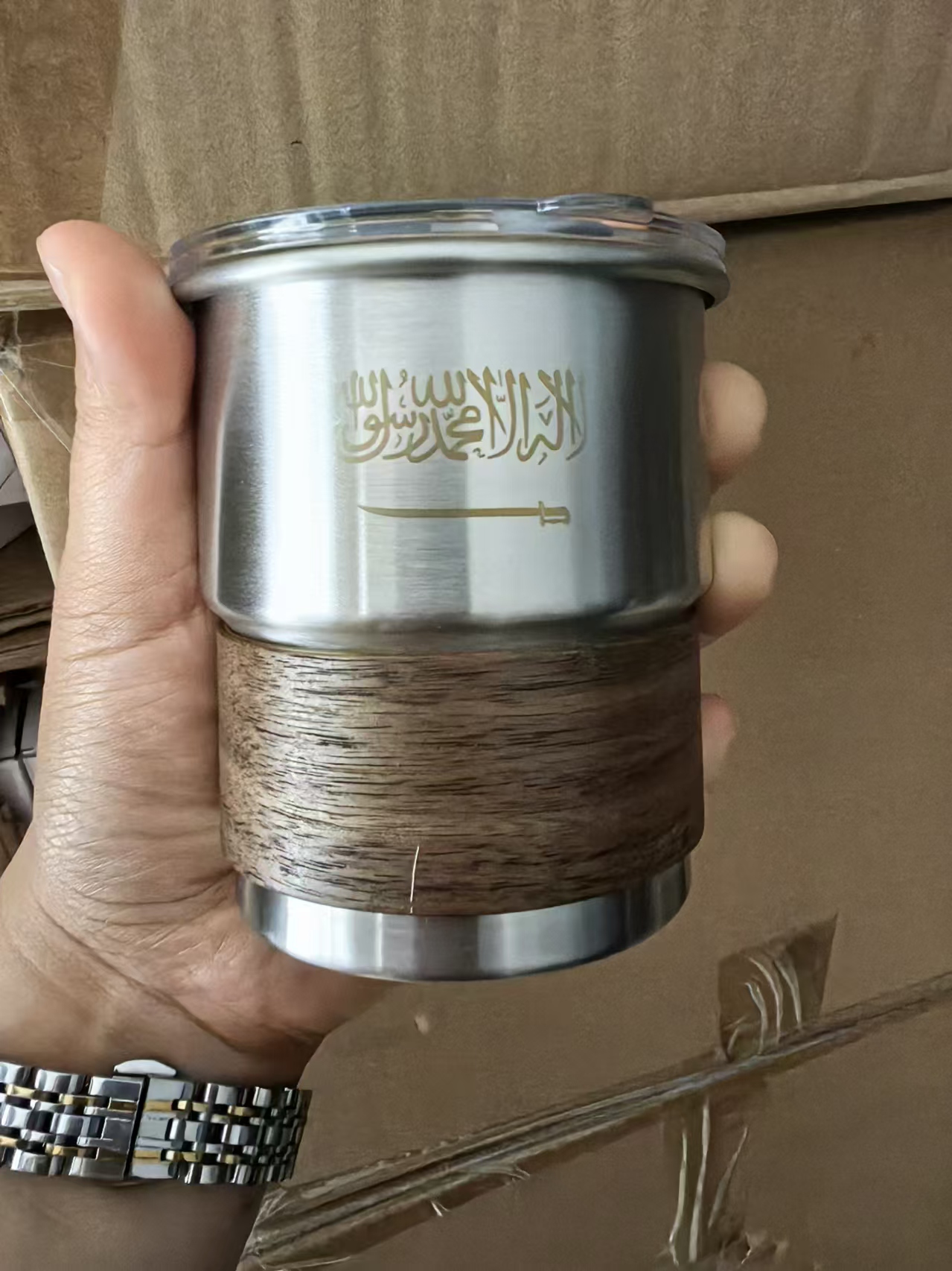 The Flag of Saudi Arabia Logo  - Outdoor Camping Items recensie en prijs