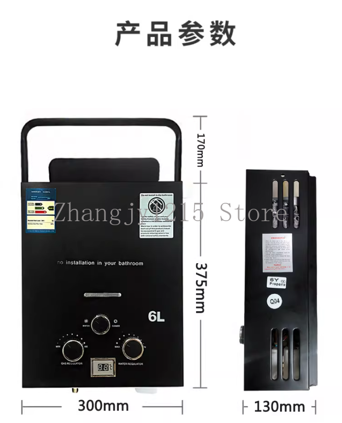 Propane LPG  Gas Tankless Wate - Outdoor Camping Hot Water Heater recensie en prijs