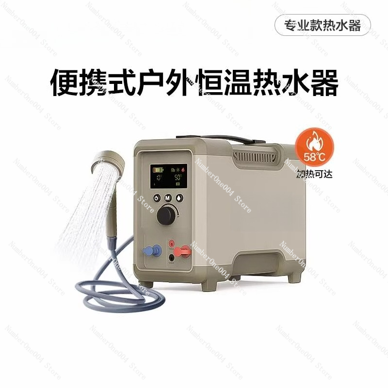 Outdoor Constant Temperature W - Outdoor Camping Hot Water Heater recensie en prijs