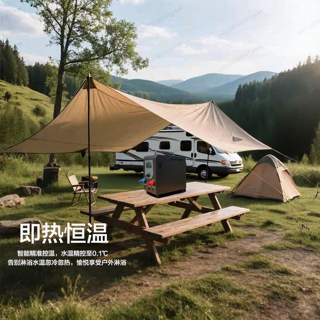 Outdoor Camping Gas Water Heat - Outdoor Camping Shower recensie en prijs