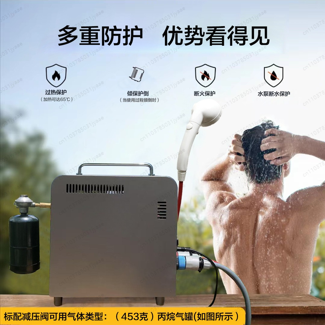 Outdoor Camping Gas Water Heat - Outdoor Camping Shower recensie en prijs