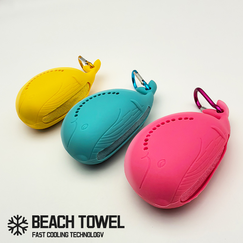Portable Fast Drying Microfibe - Camp Towel Microfiber recensie en prijs