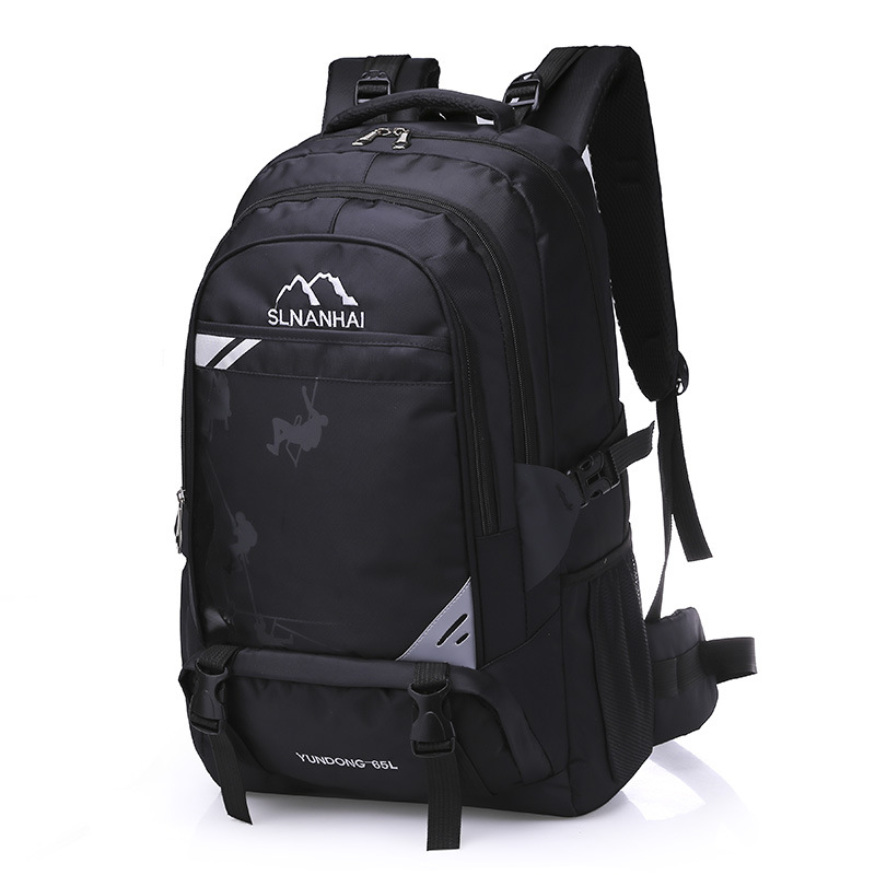 Fonto Outdoor Mountaineering B - Lightweight Backpack 65L recensie en prijs