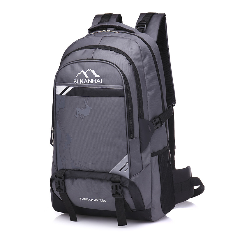 Fonto Outdoor Mountaineering B - Lightweight Backpack 65L recensie en prijs