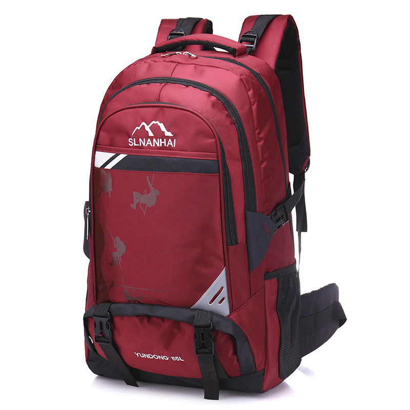 Fonto Outdoor Mountaineering B - Lightweight Backpack 65L recensie en prijs