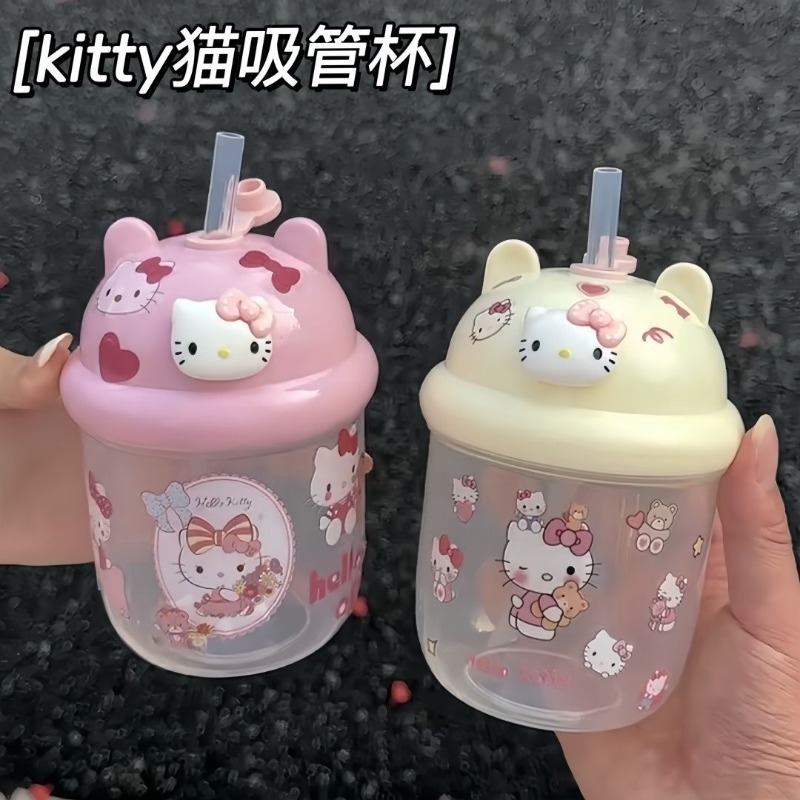 Sanrio Hello Kitty Is Cute and - Outdoor Camping Movies recensie en prijs
