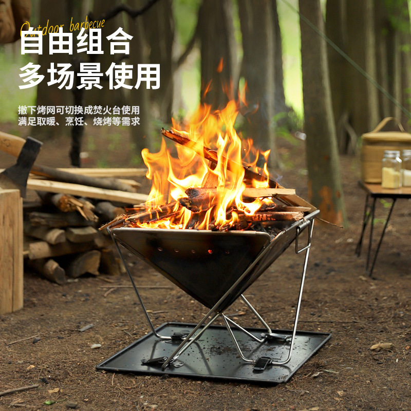 Outdoor thickened stainless st - Outdoor Camping Fire Pit recensie en prijs