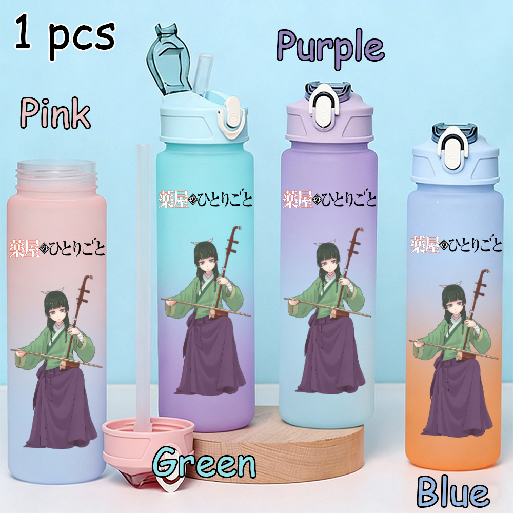 750ml The Apothecary Diaries W - Outdoor Camping Movies recensie en prijs