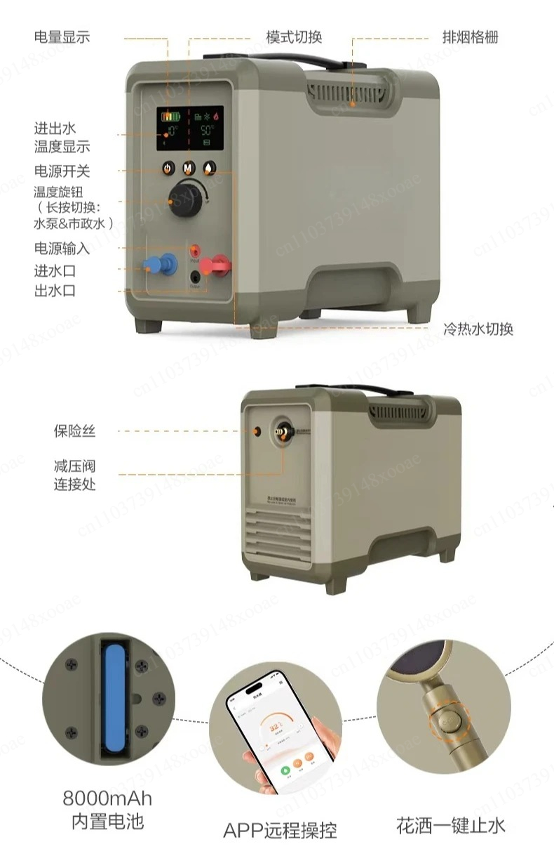 Self-Driving Travel Hot Water  - Outdoor Camping Hot Water Heater recensie en prijs