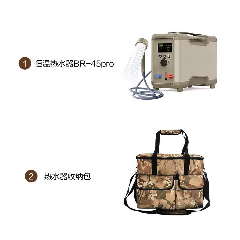 Self-Driving Travel Hot Water  - Outdoor Camping Hot Water Heater recensie en prijs