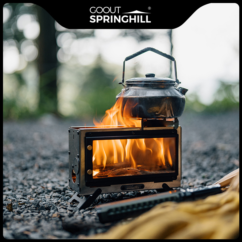 Goout Springhill Mini Fire Pit - Outdoor Camping Fire Pit recensie en prijs