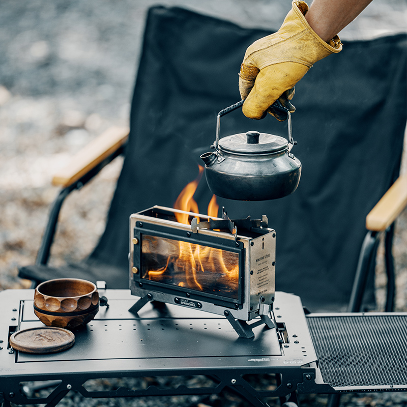 Goout Springhill Mini Fire Pit - Outdoor Camping Fire Pit recensie en prijs