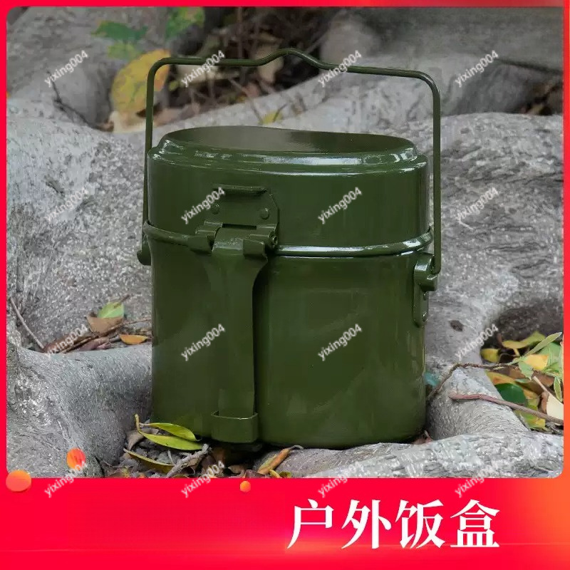 Outdoor Camping Split Bento Bo - Outdoor Camping Box recensie en prijs