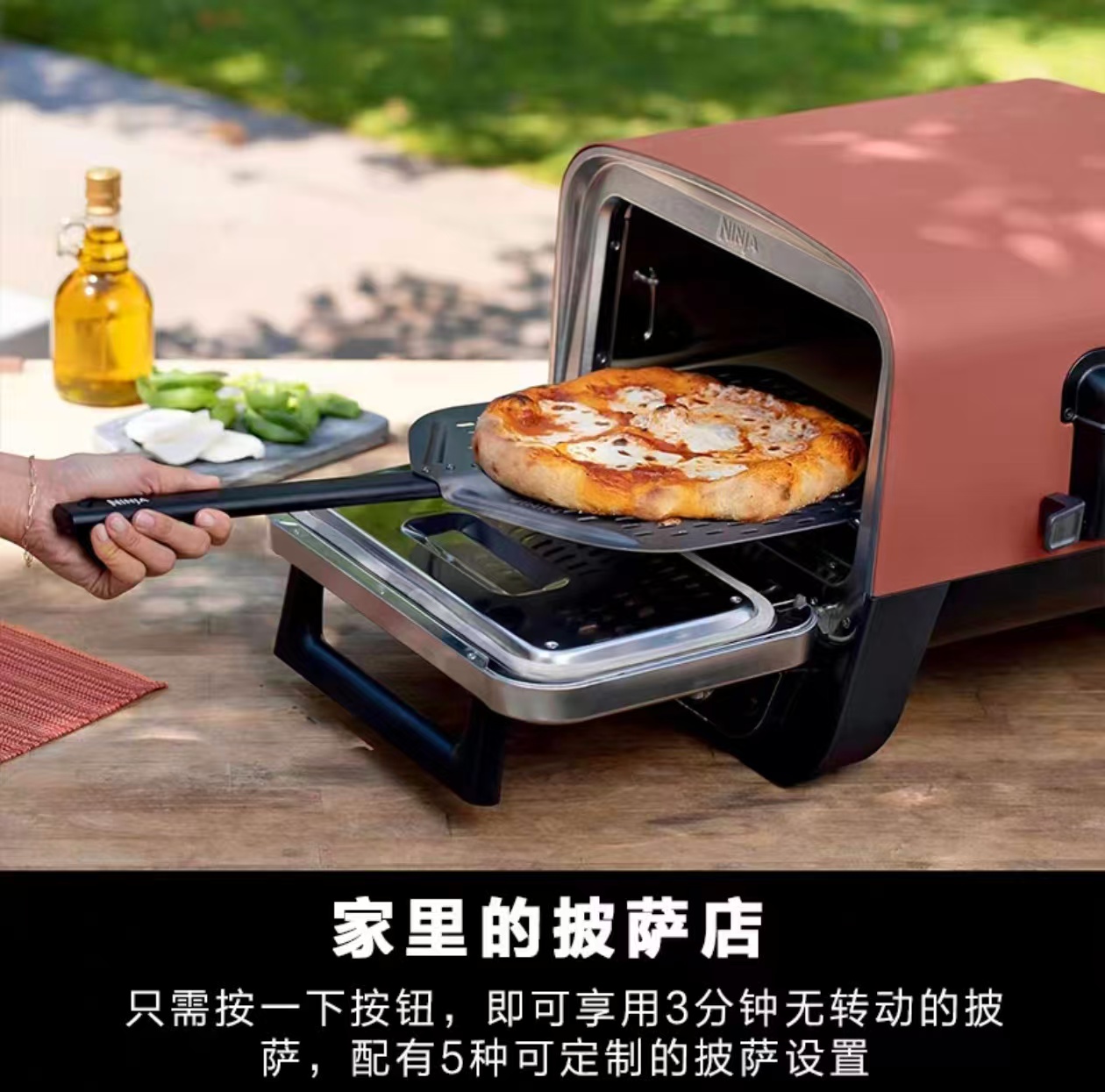 2026 Outdoor Pizza Oven for El - Outdoor Camping Kitchen recensie en prijs