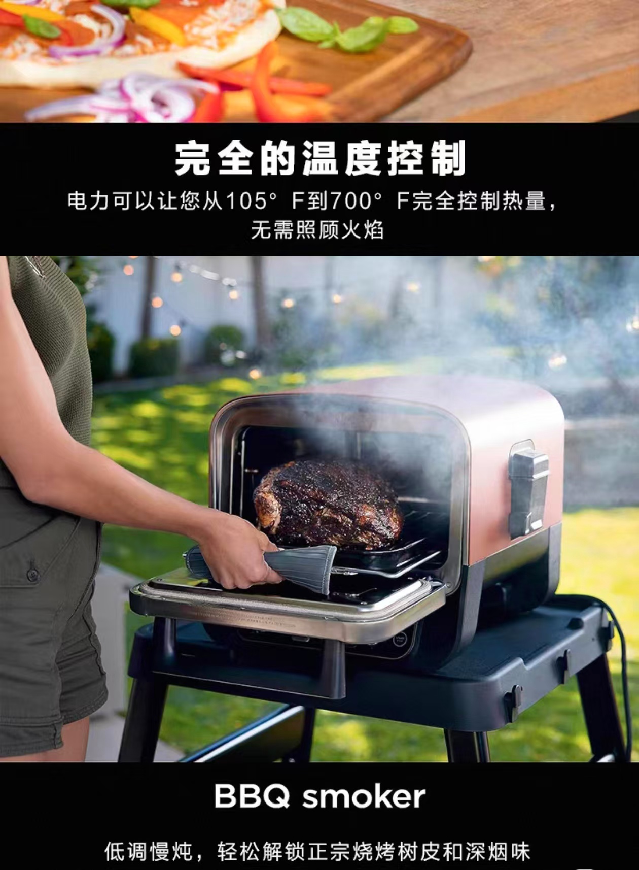 2026 Outdoor Pizza Oven for El - Outdoor Camping Kitchen recensie en prijs