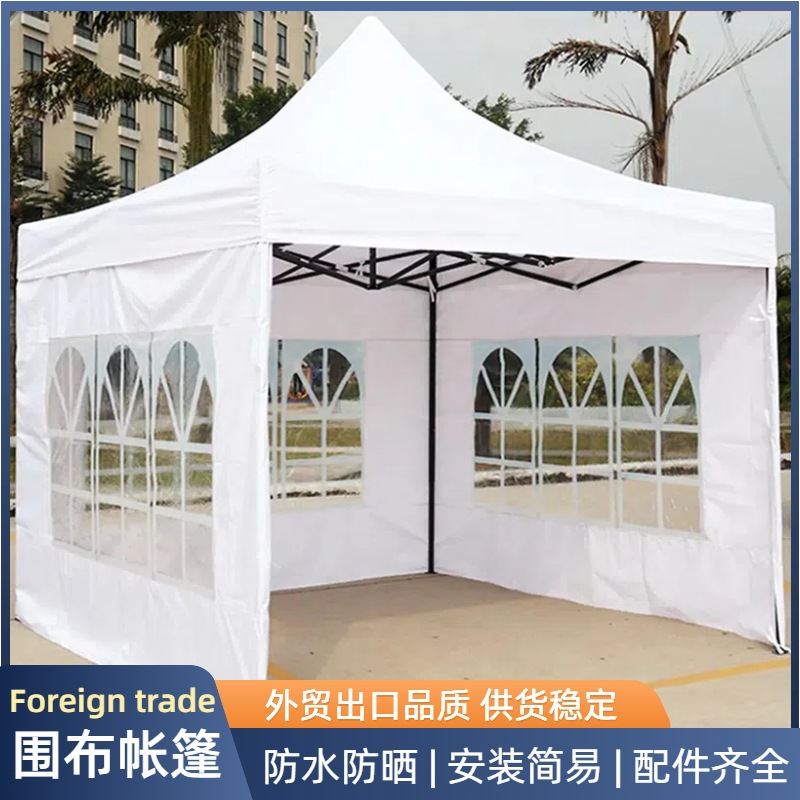 Wrapping tents Foreign outdoor - Outdoor Camping Exhibition recensie en prijs