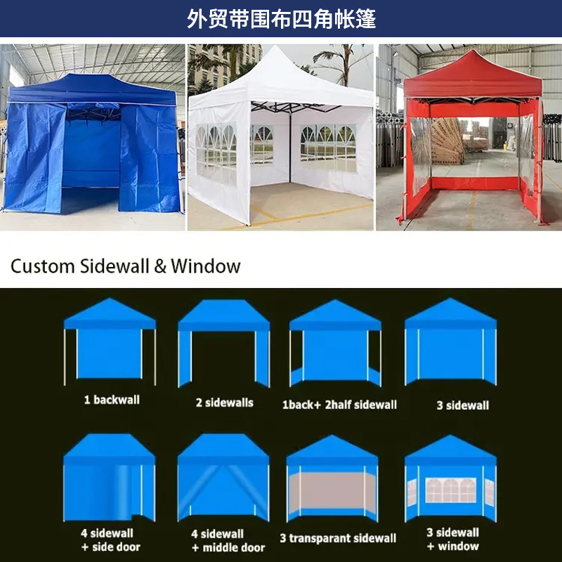 Wrapping tents Foreign outdoor - Outdoor Camping Exhibition recensie en prijs