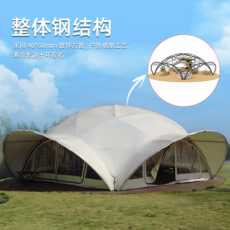Outdoor tent large cloud canop - Outdoor Camping Exhibition recensie en prijs