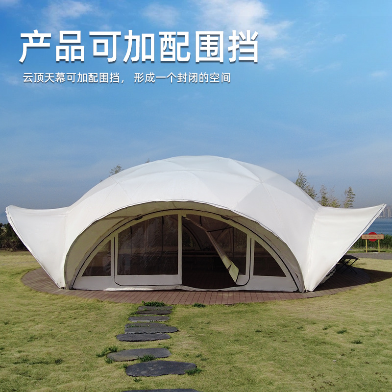 Outdoor tent large cloud canop - Outdoor Camping Exhibition recensie en prijs