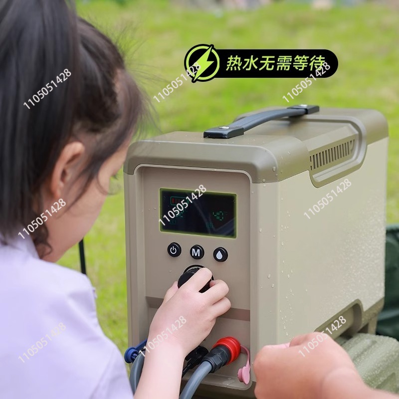 Outdoor thermostatic water hea - Outdoor Camping Hot Water Heater recensie en prijs