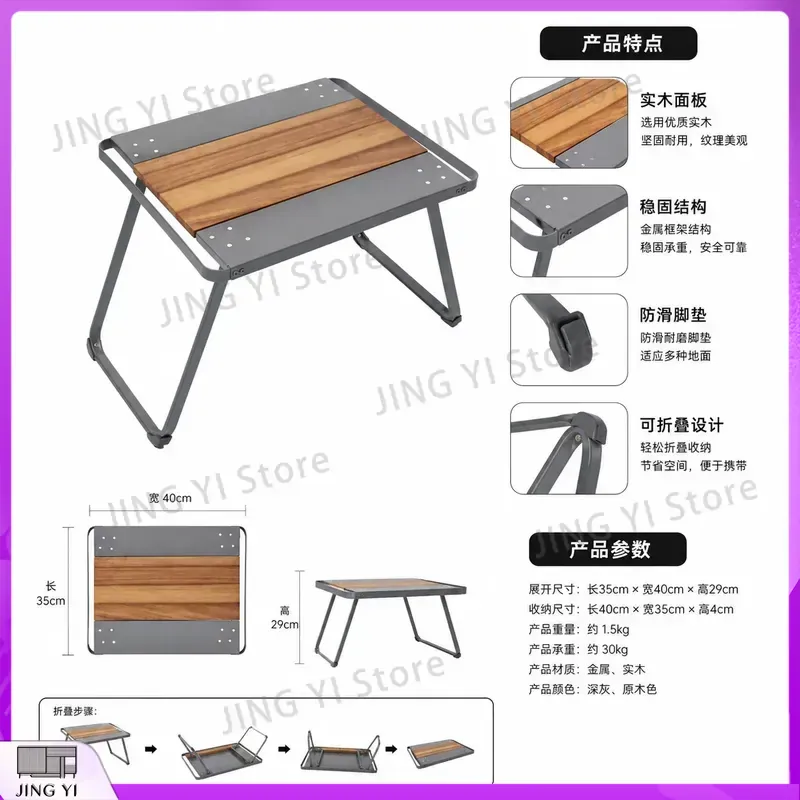 Portable HDPE Folding Outdoor  - Outdoor Camping Exhibition recensie en prijs