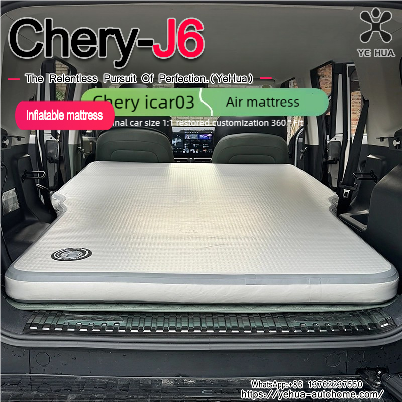 For Chery ICAR 03 03T Jaecoo J - Inflatable Mattress recensie en prijs