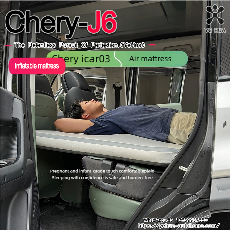 For Chery ICAR 03 03T Jaecoo J - Inflatable Mattress recensie en prijs
