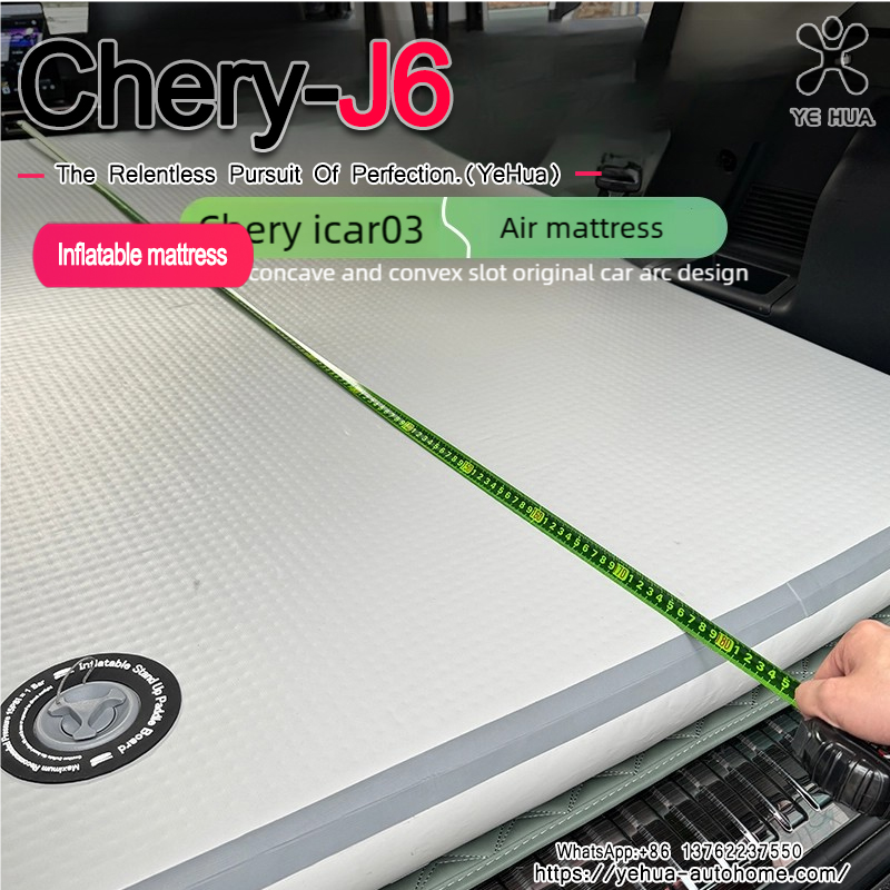 For Chery ICAR 03 03T Jaecoo J - Inflatable Mattress recensie en prijs
