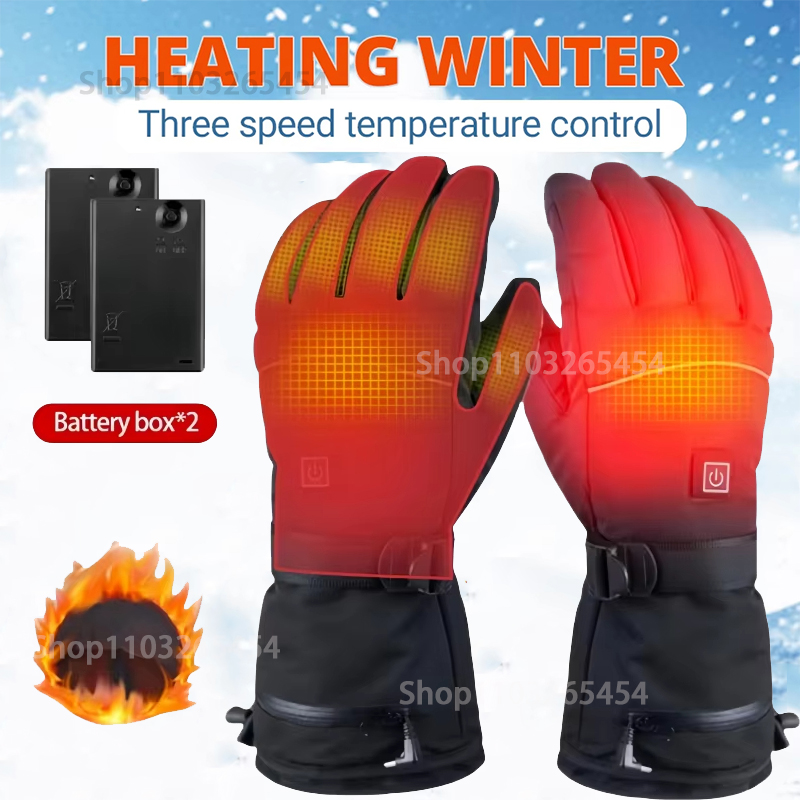 Winter Electric Heated GlovesW - Outdoor Camping Box recensie en prijs