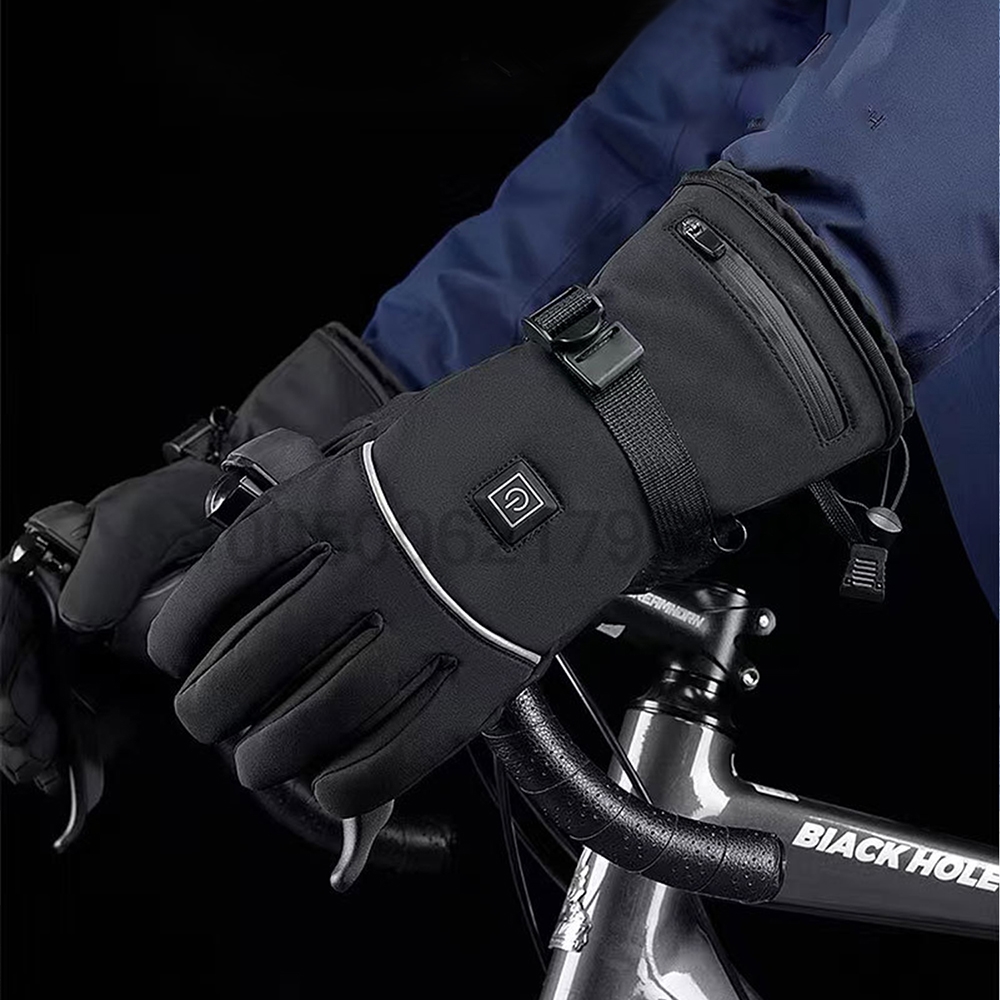 Winter Electric Heated GlovesW - Outdoor Camping Box recensie en prijs