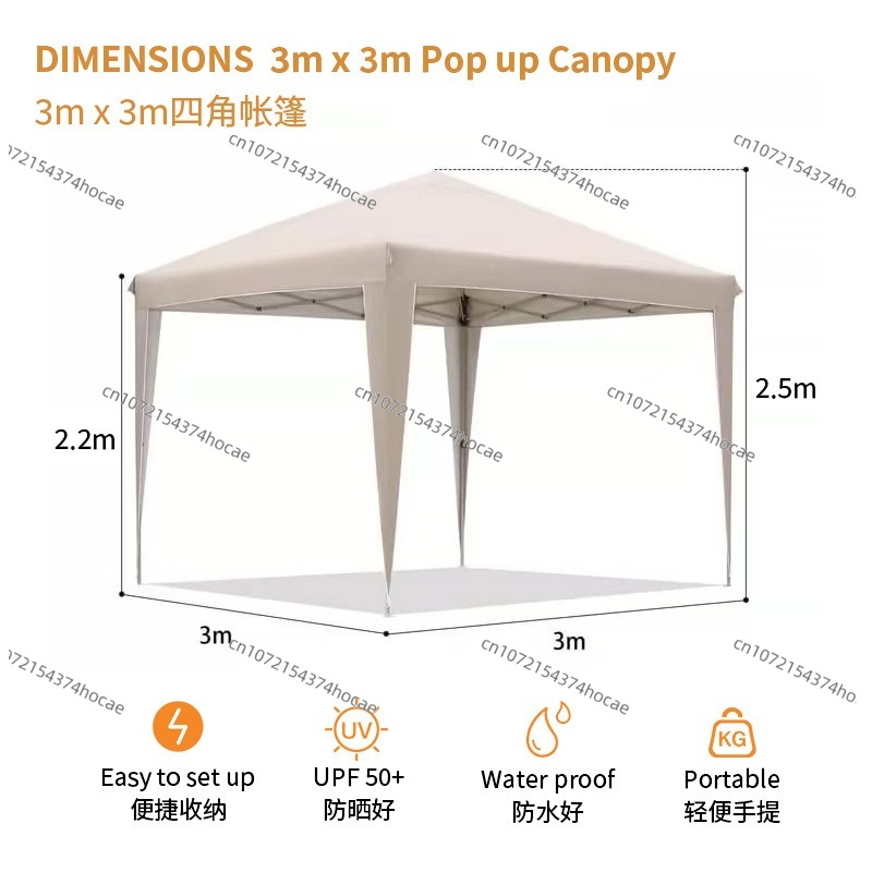 Four Corner Folding Tent 3*3 C - Outdoor Camping Exhibition recensie en prijs