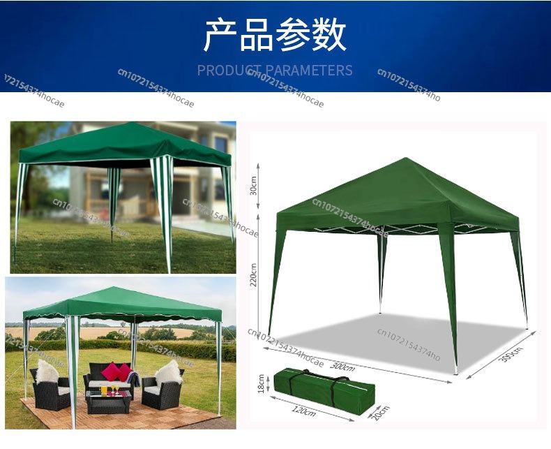 Four Corner Folding Tent 3*3 C - Outdoor Camping Exhibition recensie en prijs