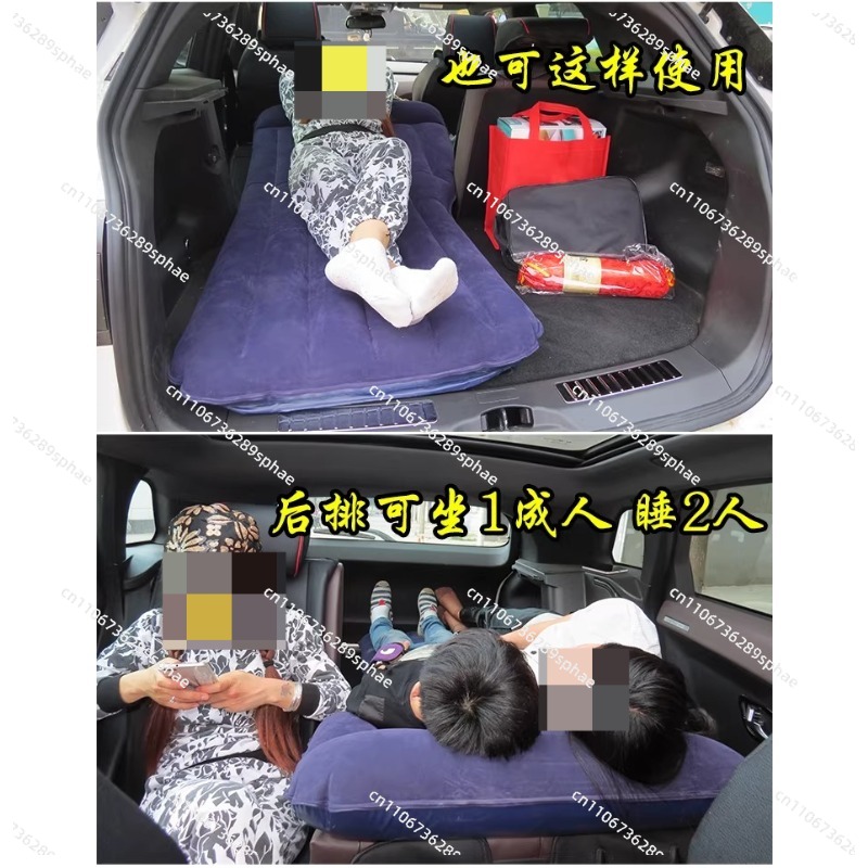 Car inflatable bed co-pilot ch - Inflatable Mattress recensie en prijs