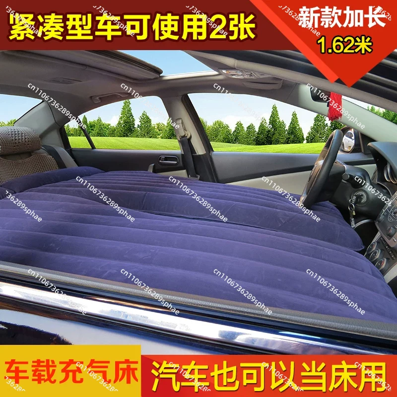 Car inflatable bed co-pilot ch - Inflatable Mattress recensie en prijs