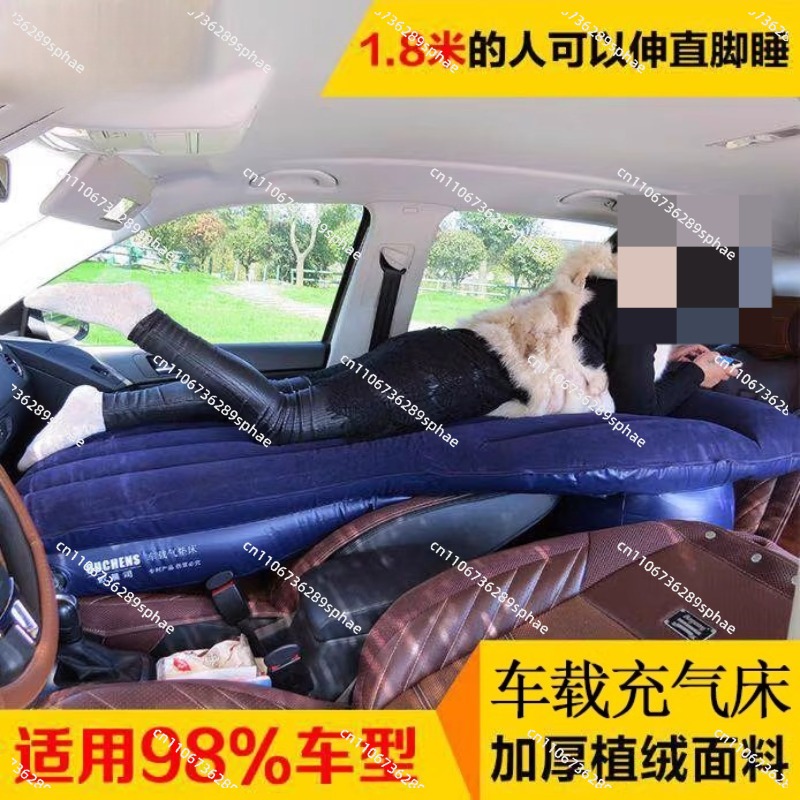 Car inflatable bed co-pilot ch - Inflatable Mattress recensie en prijs