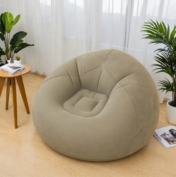 Portable Inflatable Bean Bag C - Outdoor Camping Movies recensie en prijs